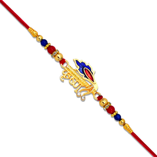 Golden Krishna Name Rakhi