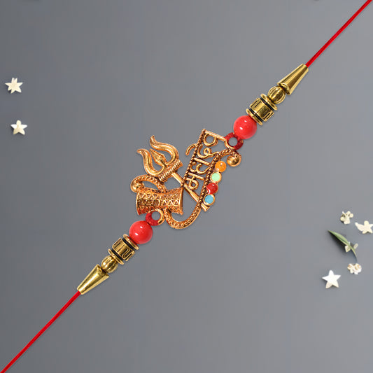 Tied By Rakhi Bound By Heart