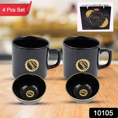 Hide Seek Ceramic Tea Cups With Round Serving Bowl (4 Pcs Set)
