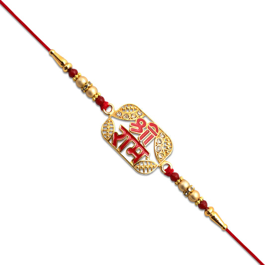 Shree Ram Rakhi With Golden Frame Stone Detailing