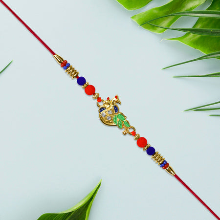 Rakhi 689