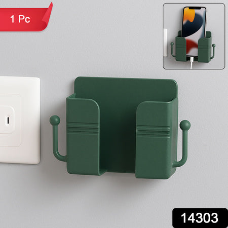 Wall-mounted Mobile Charging Holder With Dual Hooks (1 Pc)