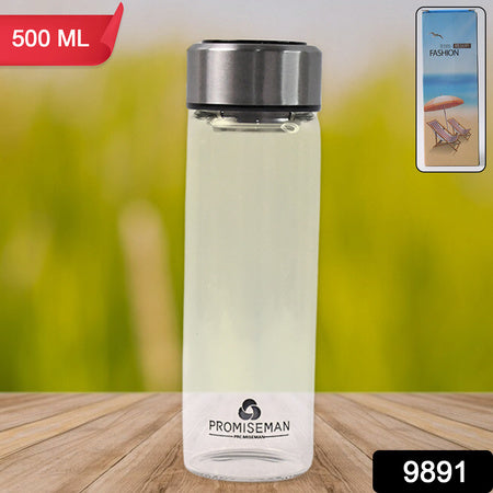 Outdoor Sport Glass Water Bottle With Steel Lid 500 Ml Approx)