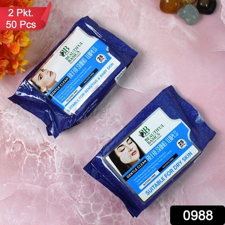 Beautiful Basics Dry Sensitive Skin Face Wipes (2 Pkts X 50 Pcs Wipes)