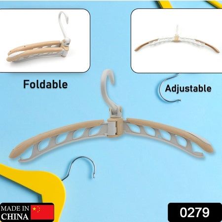 0279 Portable Folding 360 Degree Rotating Clothes Hangers Travel Foldable Adjustable Accessories Foldable Clothes Hangers Drying Rack For Travel (1 Pc)