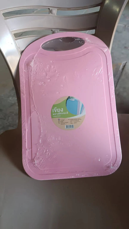 0088 Small Cutting Boards For Kitchen Mini Non-slip Kitchen Meat Fruit Vegetable Cutting Board Food Chopping Block Chopping Board Food Slice Cut Chopping