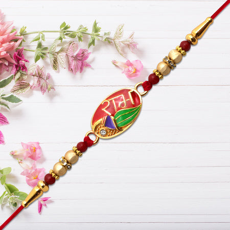 Ram Name Rakhi With Leaf Motif Enamel Design