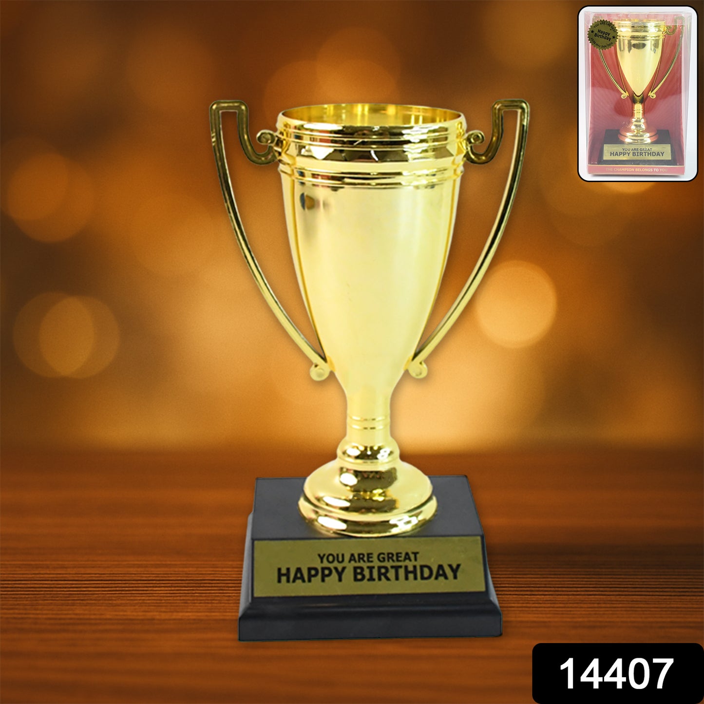 Golden Birthday Trophy You Are Great Happy Birthday Plastic Award With Base