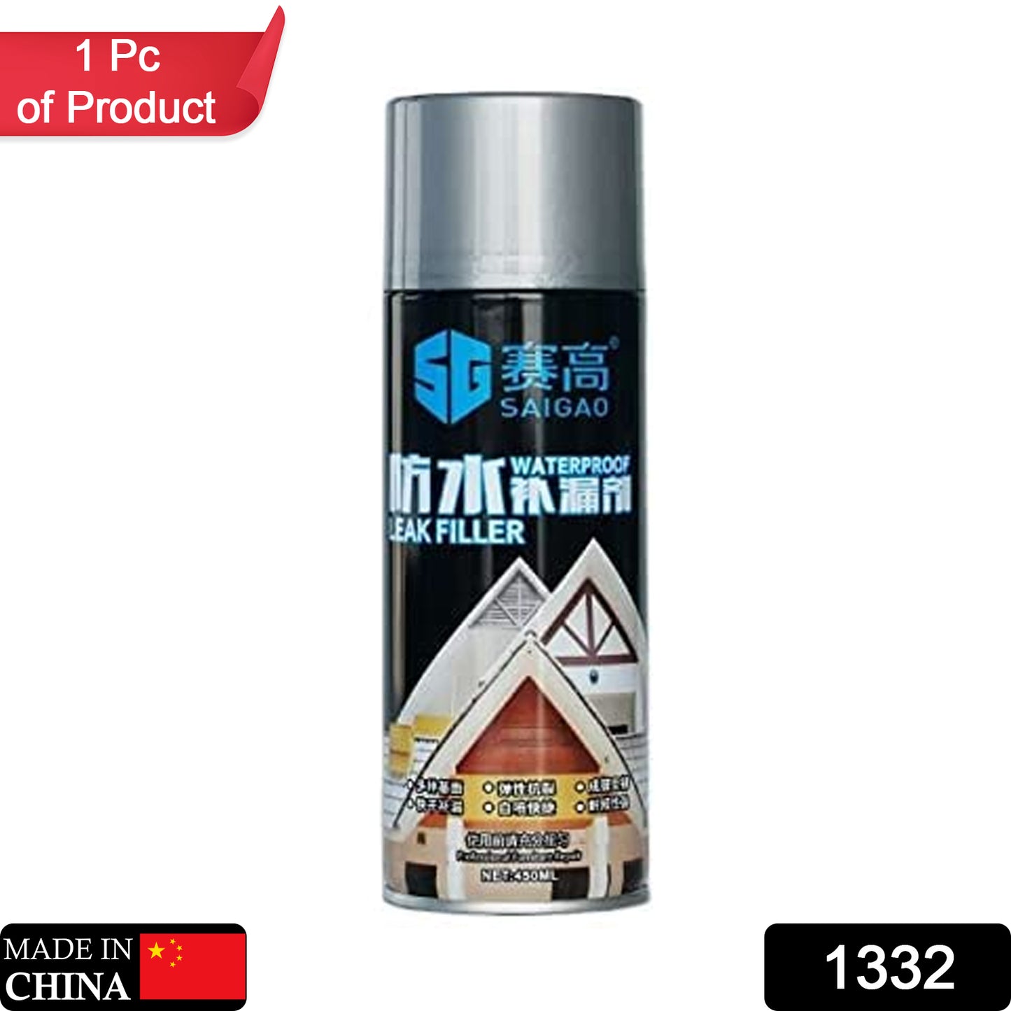 1332 Waterproof Leak Filler Spray Rubber Flexx Repair Sealant - Point To Seal Cracks Holes Leaks Corrosion More For Indoor Or Outdoor Use Black Paint (450 Ml)