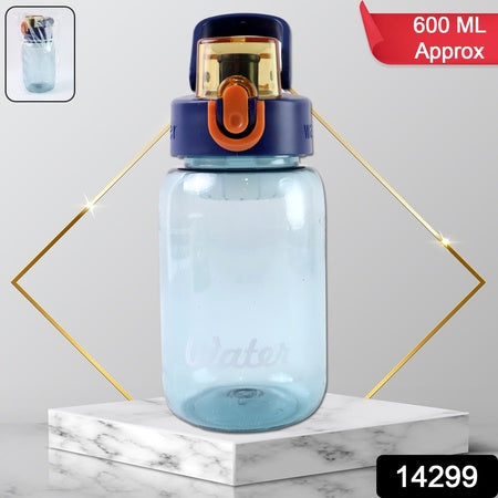 Blue Plastic Leak-proof Flip Cap Safty Lock Water Bottle (600ml Approx 1 Pc)