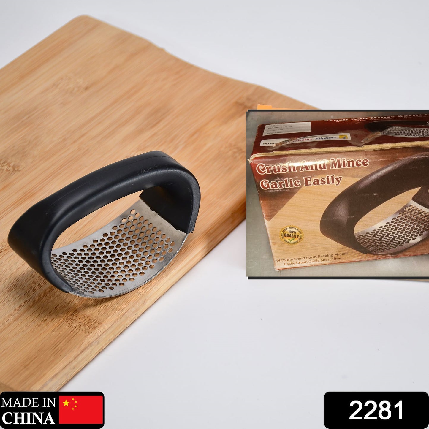 2281 Stainless Steel Garlic Presser Crusher (Multicolor)