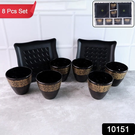 2 Bowl  6 Glass Snacks Set ( 8 Pc Set )