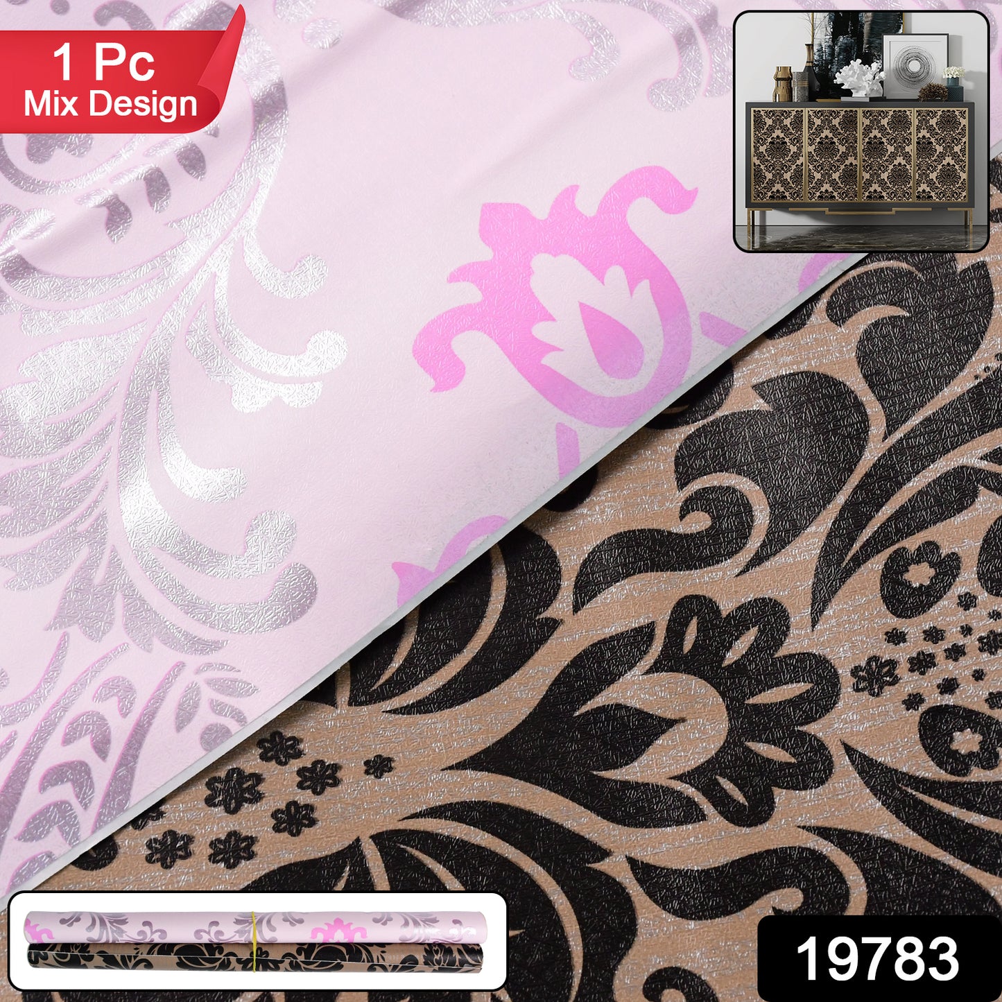 Premium Self-adhesive Decorative Wallpaper Roll (1 Pc)