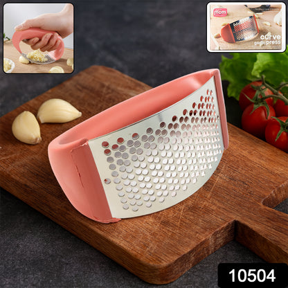 Supermom Premium Curve Garlic Press Crusher (1 Pc)