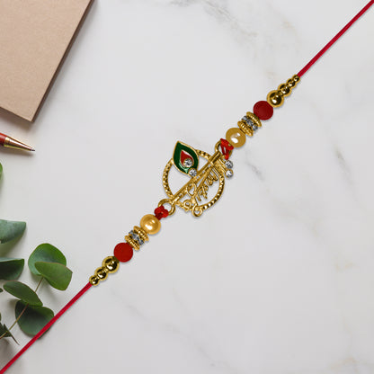 Rakhi 688