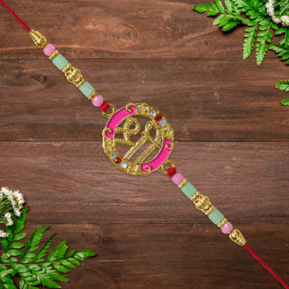 Rakhi 683